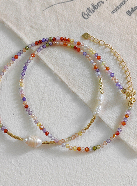 天然彩石紫色系搭珍珠项链