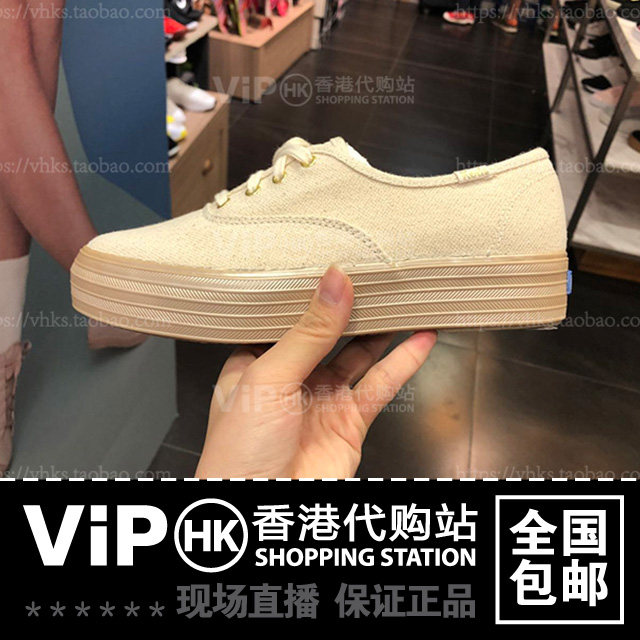 VIP香港代购站 18夏 keds 经典时尚运动休闲女鞋 WF59212在类目 运动鞋new, 板鞋/休闲鞋中 - 来自Buy2taobao.com提供专业的淘宝代购服务