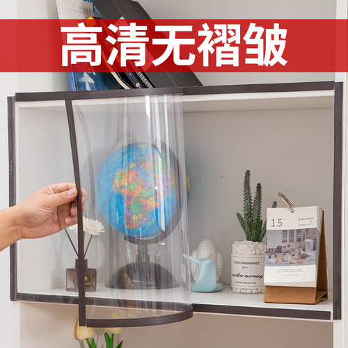 高透明塑料板无折痕磁吸方便安装