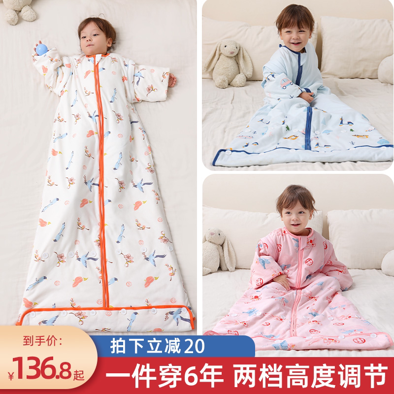 弹棉匠儿童睡袋防踢被子图片