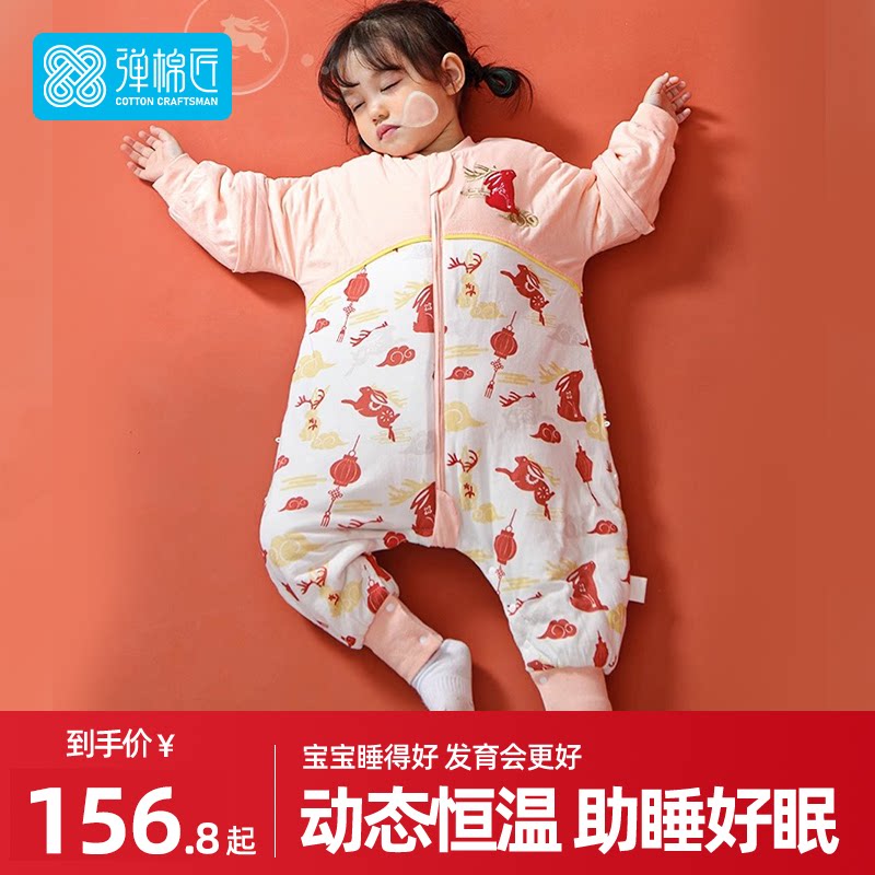 婴儿睡袋国潮春秋恒温防踢被四季
