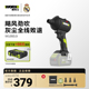 威克士无线线强力吹尘枪WU093小型锂电工业吹风机吹灰尘除尘鼓风