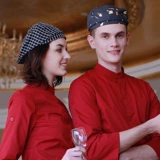 Проверка официанта рабочая шляпа Ресторан Ресторан Официант Бреда Шляпа Кухня