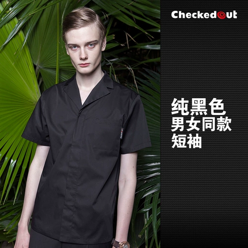 Рабочая униформа, летняя летняя одежда, кофейная рубашка для работы