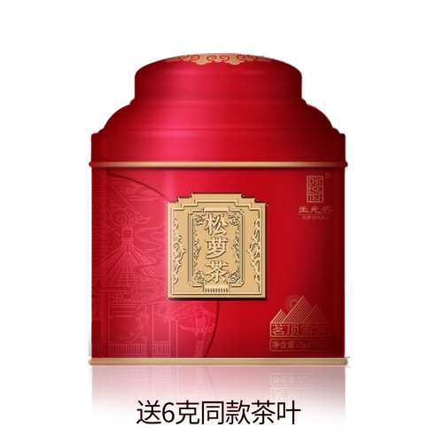 【新茶尝鲜】明前头采2026王光熙松萝茶特级一等炒青绿茶50g