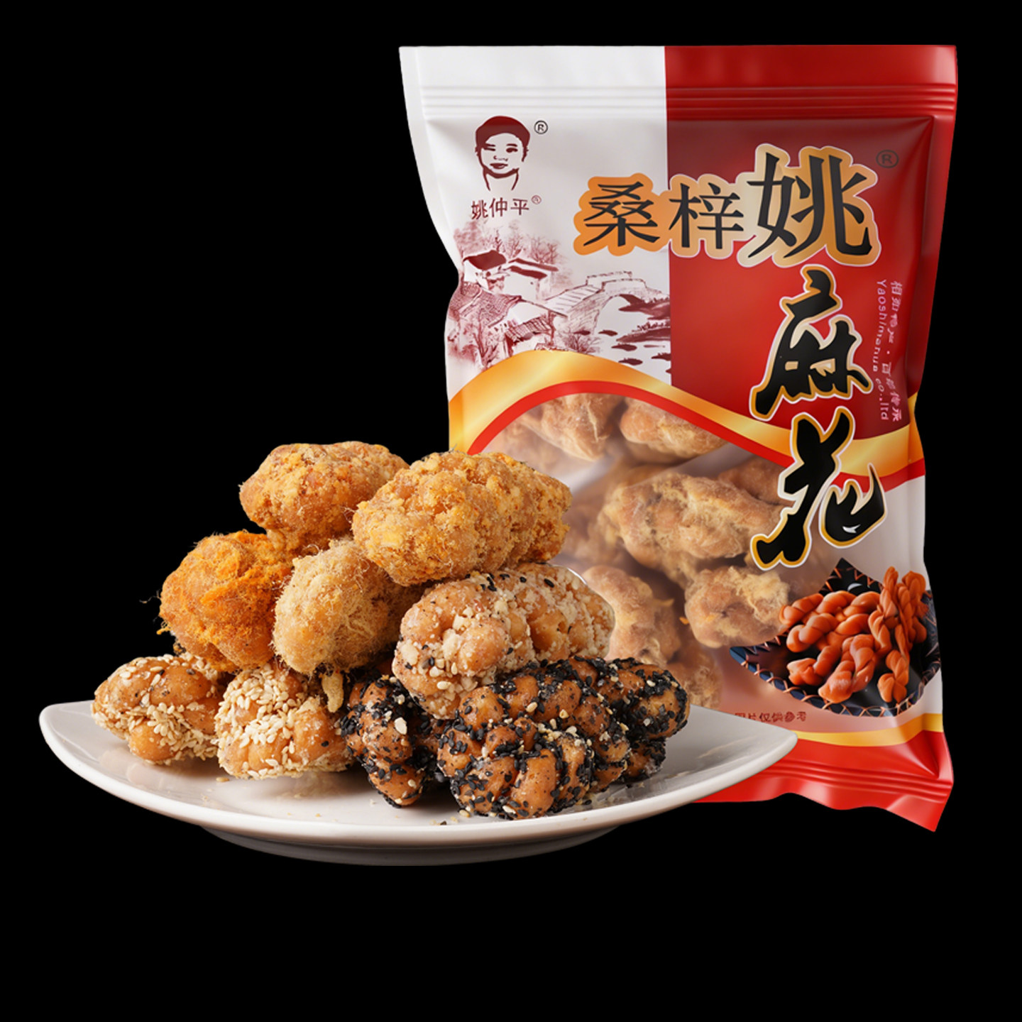 姚仲平蓬安桑梓姚麻花麻辣肉松南充特产手工特色旅游办公室零食