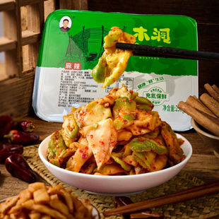 木洞雷二娃手工榨菜250g麻辣农家下饭菜腌咸菜即食拌饭泡菜盒装