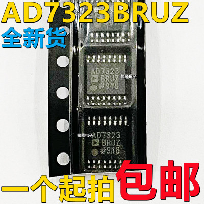 12位模数转换器AD7323BRUZ