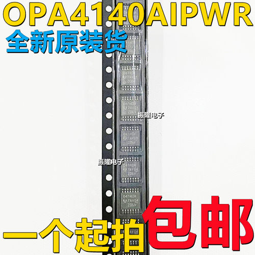 JFET放大器芯片OPA4140AIPWR