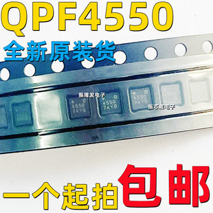 全新原装 QPF4550 QFN Wi-Fi6集成前端模块FEM QPF4550TR13