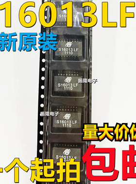 原装S16013LF SMT-16pin 单口百兆 贴片SOP-16 网络隔离变压器
