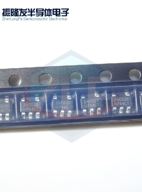 AT24C02S 24C02B 存储器IC芯片 SOT23-5 AT24C08C-STUM-T原装进口