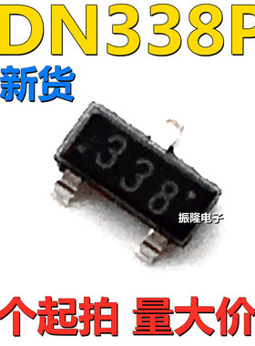 原装进口  FDN338P SOT-23 1.7A 20V 贴片场效应MOS三极管