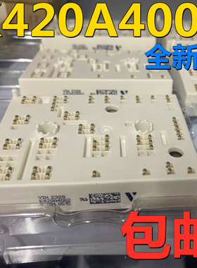 K420A4001 K429A5001 K428A5001 K420A4002 K427A4053