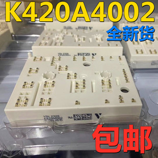 K420A4001 K429A5001 K428A5001 K420A4002 K427A4053