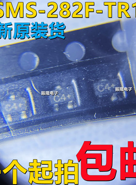 全新原装HSMS-282F-TR1G  射频 CC 15V/SOT-323丝印:C4-