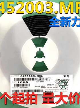 全新 1808 LF T 3A 125V 慢断方形贴片保险丝管 0452003.MRL