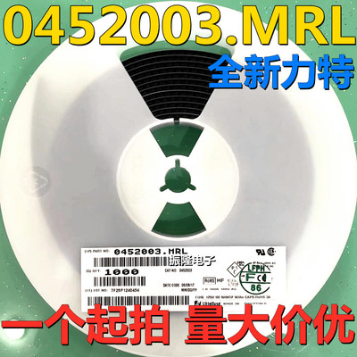 全新 1808 LF T 3A 125V 慢断方形贴片保险丝管 0452003.MRL