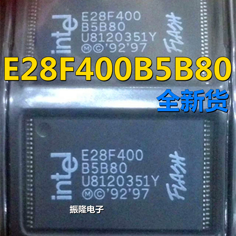 E28F400B5-B80 TSSOP48 FLASH 5V引导块闪存 拍前请咨询