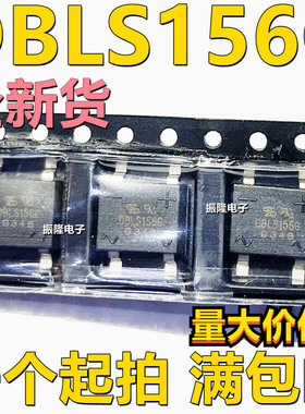 全新原装进口 DBLS156G 1.5A800V SOP-4 整流桥 现货可直拍
