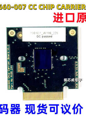 EPC660-007 CC CHIP CARRIER-001 编程器 传感器 评估板 开发板
