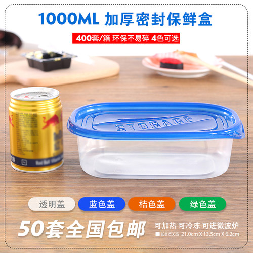 方形甜品打包盒一次性