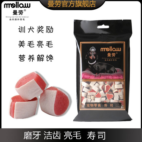 曼劳狗狗零食肉条鳕鱼400g