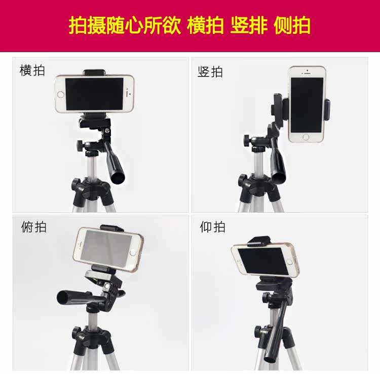 Support téléphone portable - Ref 1363144 Image 3