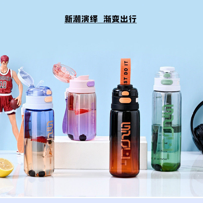 运动水杯男女2025新款便携水壶