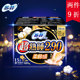 苏菲卫生巾超熟睡柔棉感护翼夜用姨妈巾柔软贴身亲肤290mm 15片