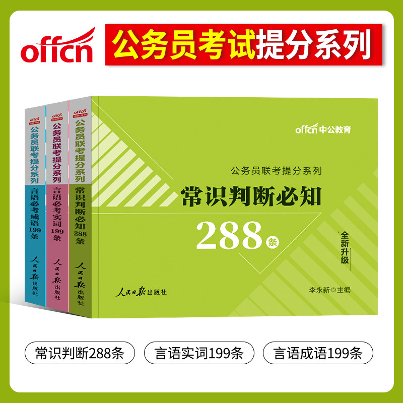 PG电子游戏- PG电子平台- 官方网站口碑标杆｜2026四