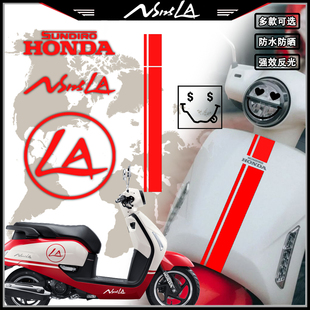 适用新大洲本田NS125LA车头拉花大灯贴纸反光贴花防水个性改装贴