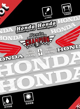 适用本田CBR400/500/650R摩托车UV贴纸改装车身贴花装饰拉花防水