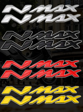 适用雅马哈Nmax155ABS/TCS立体车标贴纸车头风挡软胶贴改装logo贴