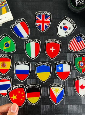 世界各国国旗贴纸立体反光盾牌摩托车贴汽车电动车笔记本划痕贴花