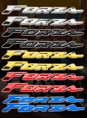 适用本田Forza125/250/300佛沙NSS350车标立体贴纸车头风挡软胶贴