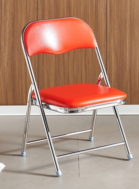 特厚折叠椅子35CM家用带靠背餐桌椅商用火锅店大排档外摆地摊凳子