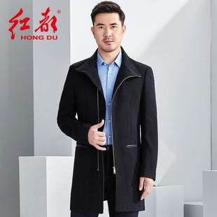 红都羊毛大衣男中青年时尚中长款休闲羊毛呢子外套瘦人穿斜拉链