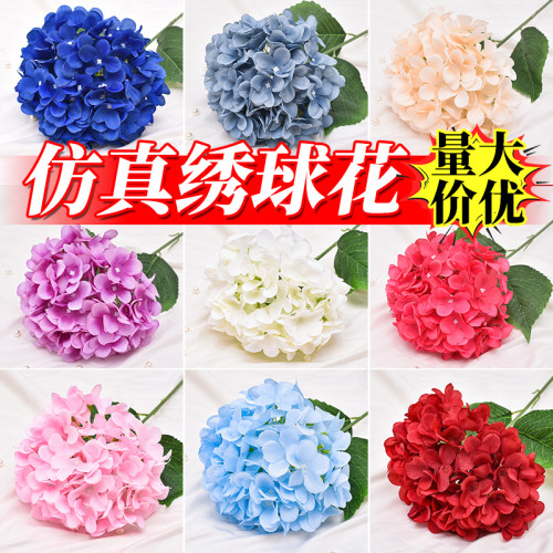 大绣球花仿真花婚礼舞台布置花艺