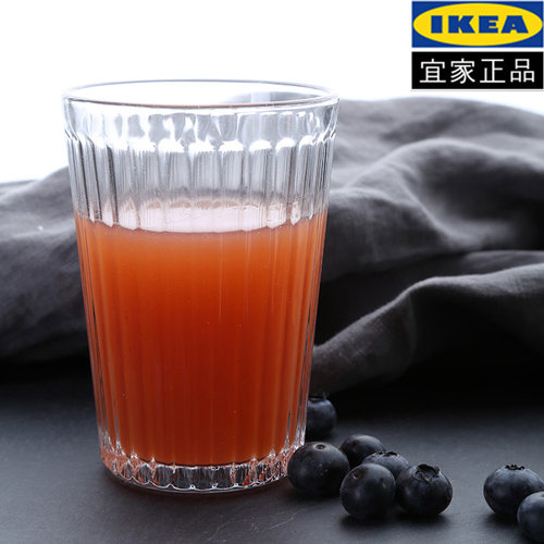 宜家ikea办公室耐热玻璃啤酒杯