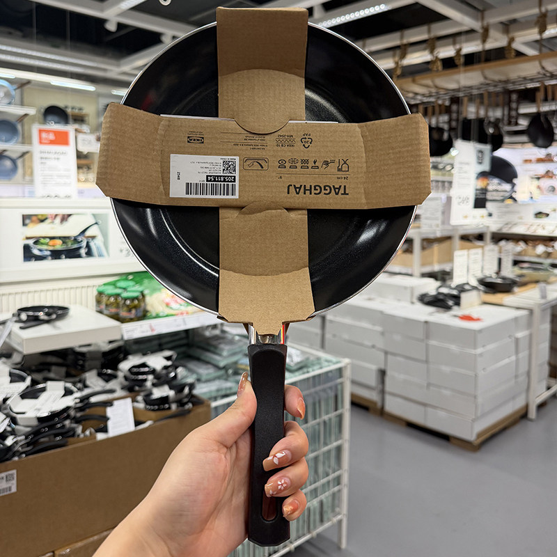 IKEA宜家塔格哈伊煎锅平底锅不粘涂层家用小煎锅不粘锅煎鸡蛋牛排