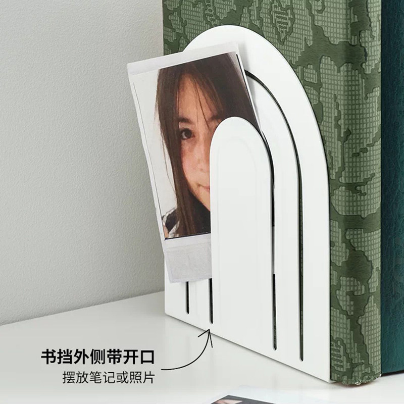 正品宜家赫斯拉书挡书立挡板书靠架书夹白色金属支架白领学生书立