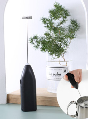 IKEA宜家普洛达电动打奶泡器打沫器牛奶咖啡打泡器奶粉搅拌器奶油