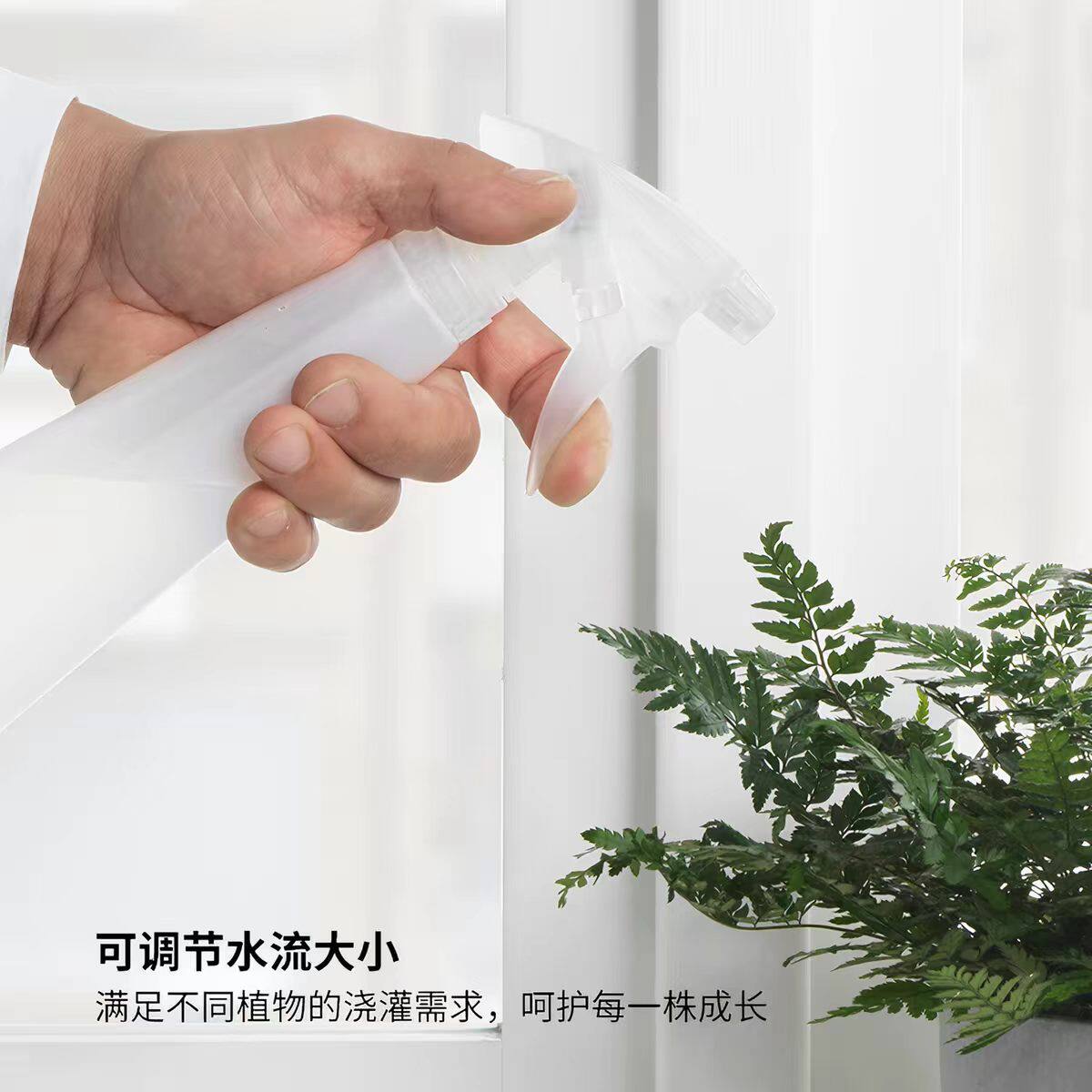 宜家多玛洒水瓶小喷壶园艺浇花