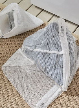 宜家洗衣袋洗涤袋洗衣用袋防变形
