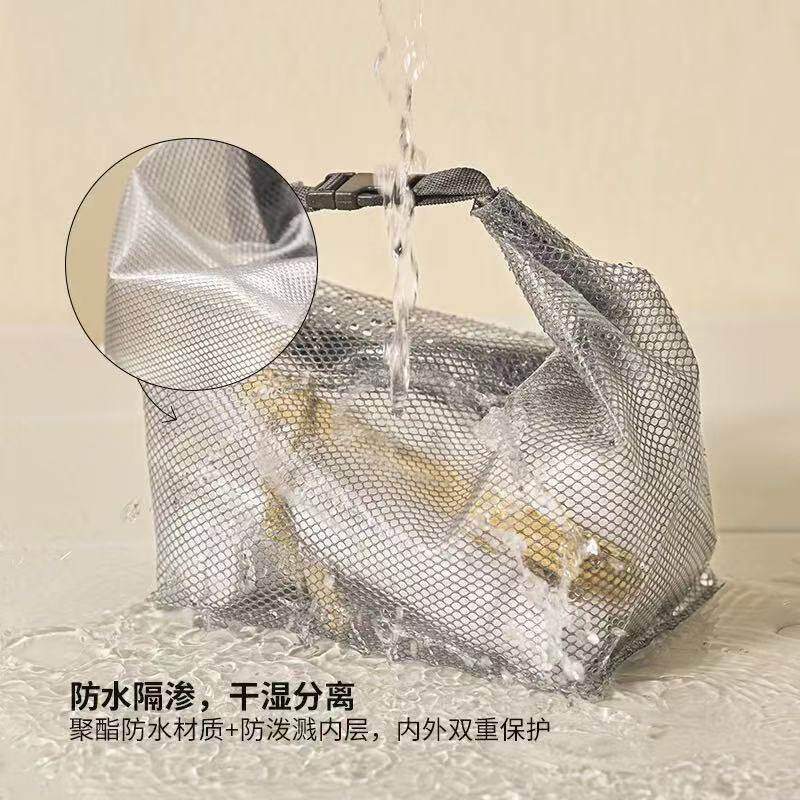 IKEA宜家雷恩萨瑞多功能收纳袋化妆包游泳漂流户外旅行健身防水袋