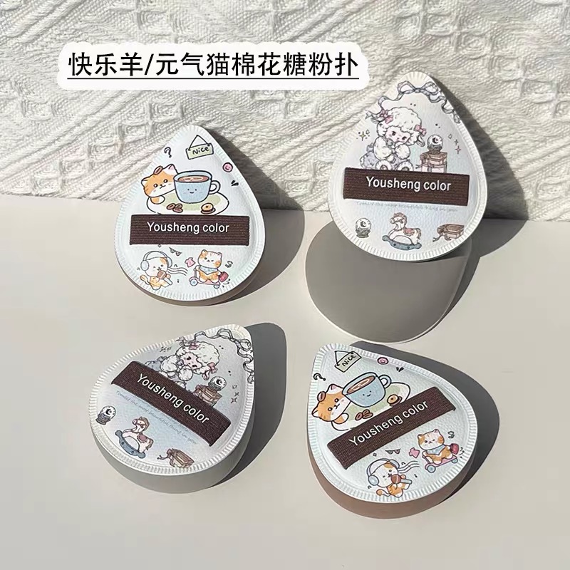 粉底液棉花糖粉扑气垫美妆蛋