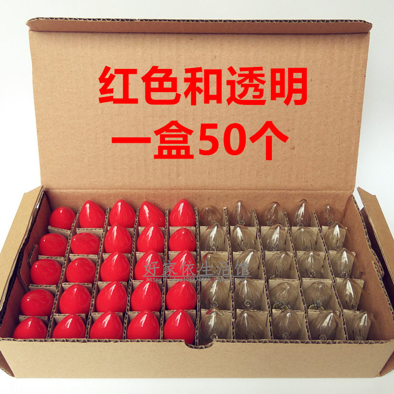 E12螺口小红灯神台供佛神龛拜神电蜡烛莲花灯佛灯供奉财神爷灯泡