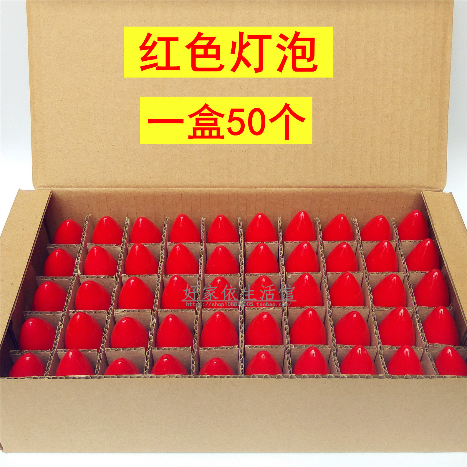 LED佛前红色小灯泡供佛财神爷佛堂莲花灯神台电蜡烛螺口E12E14E27