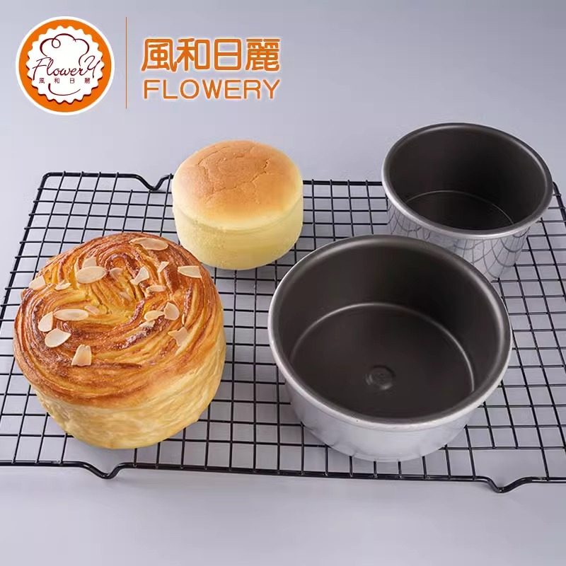 风和日丽铝合金轻乳酪不沾模具 手撕面包模具 4寸 5寸固定底不沾